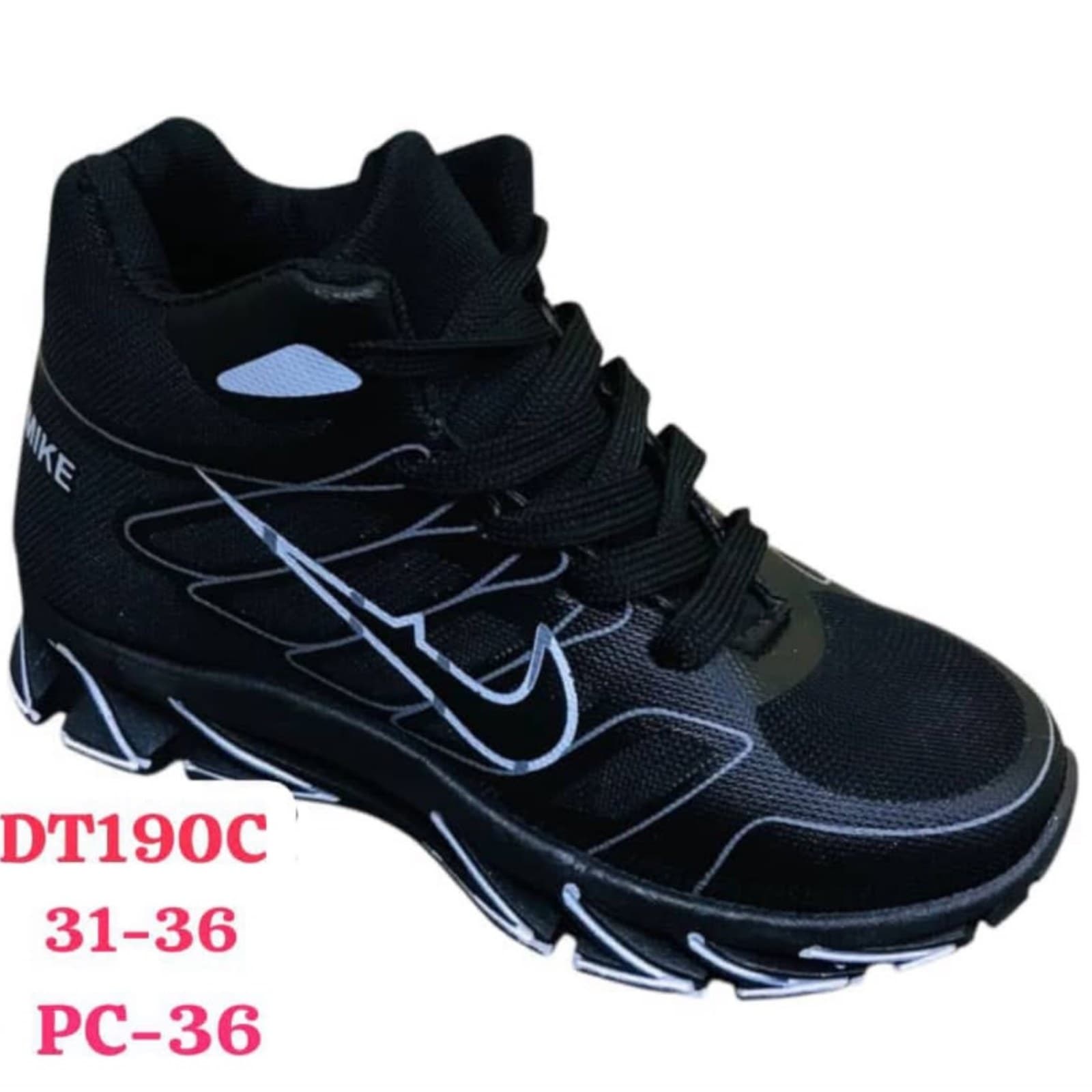 Kids' High-Top Breathable Sports Sneakers